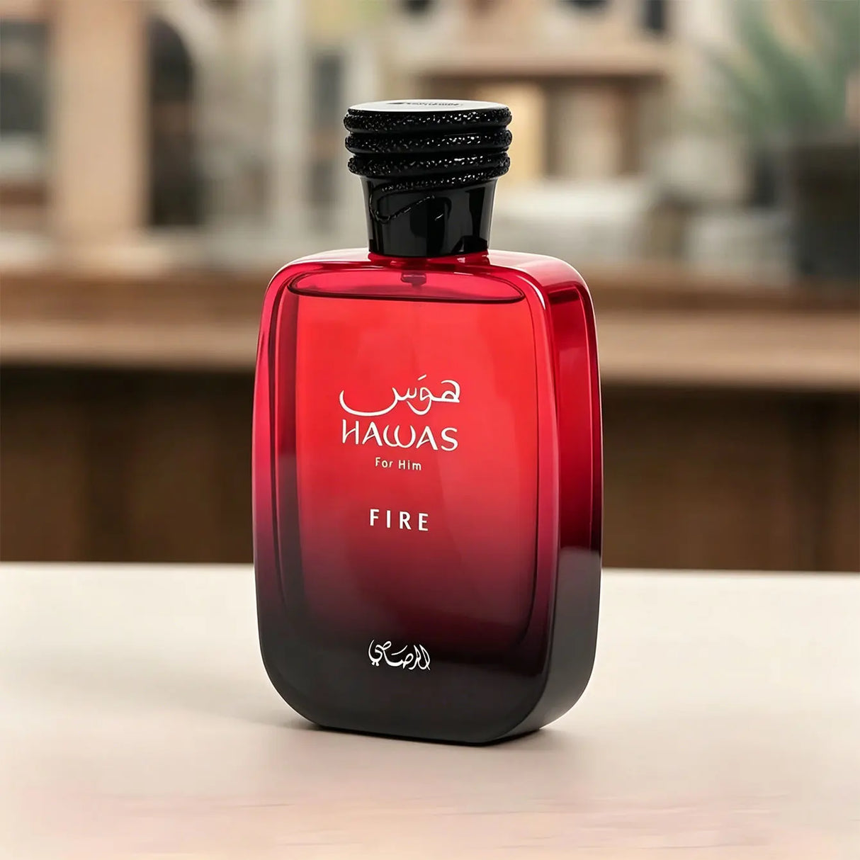 Ice For Him 100ml EDP Men's Cologne Fresh Citrus Aquatic Woody Scent Long Lasting Arabic Perfume for Men