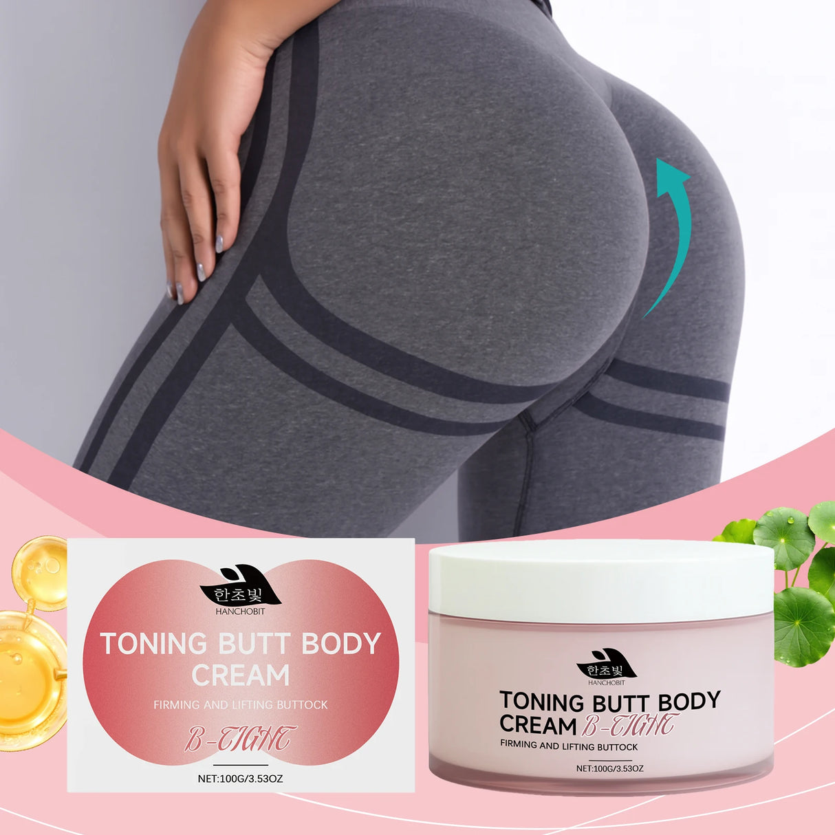 100g Body Cream Daily Moisturizing Improve Skin Texture Lifting Enhance Smoothness Boosts Skin Elasticity Nourishing Tightening Body Cream
