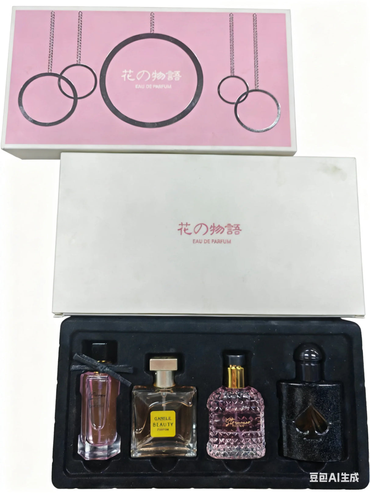 4 in 1 Perfume Gift Set Long Lasting Fragrance for Daily Office Dating Party Travel All Occasions - Newly Upgraded