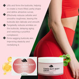 100g Body Cream Daily Moisturizing Improve Skin Texture Lifting Enhance Smoothness Boosts Skin Elasticity Nourishing Tightening Body Cream