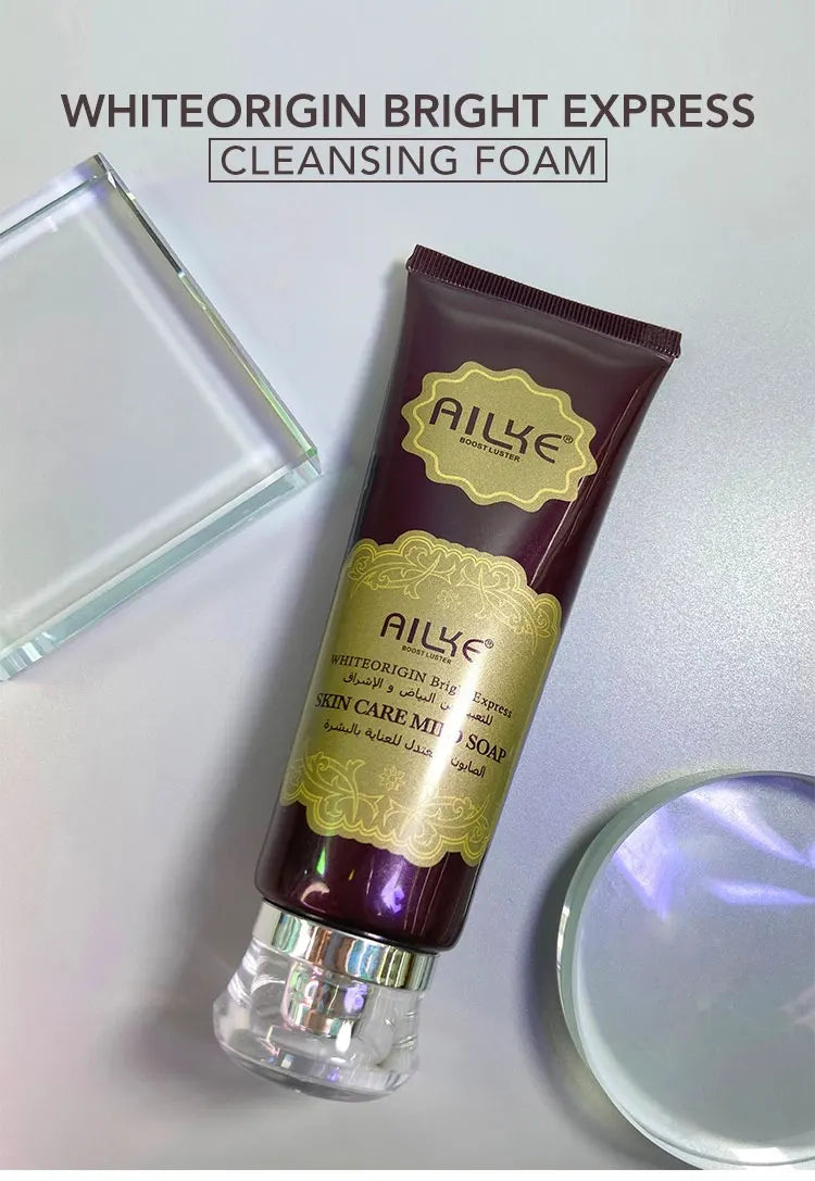 AILKE Whitening Face Cream, Day and Night Facial Cream, Lightening with Kojic Acid, Reduce Wrinkles, Freckles, Black Spots