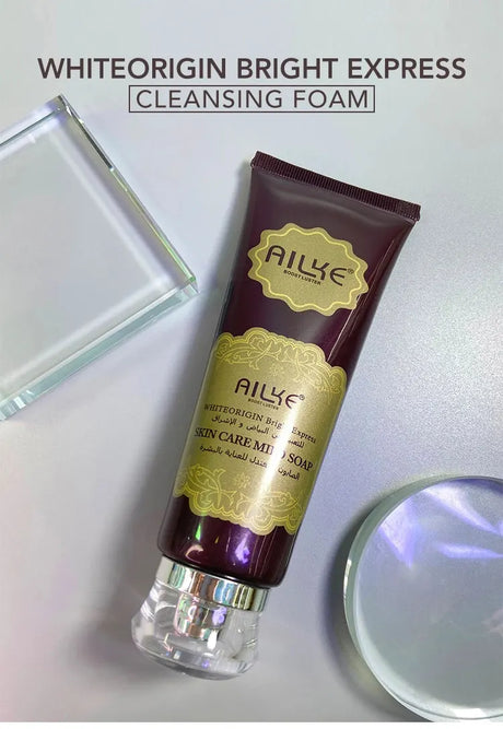 AILKE Whitening Face Cream, Day and Night Facial Cream, Lightening with Kojic Acid, Reduce Wrinkles, Freckles, Black Spots
