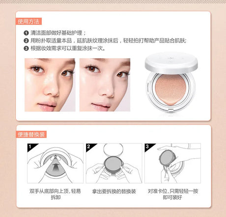 BIOAQUA 1pc Air Cushion BB Cream Isolation BB Nude Concealer Oil Control Moisturizing Liquid Foundation CC Cream (Random Brand)