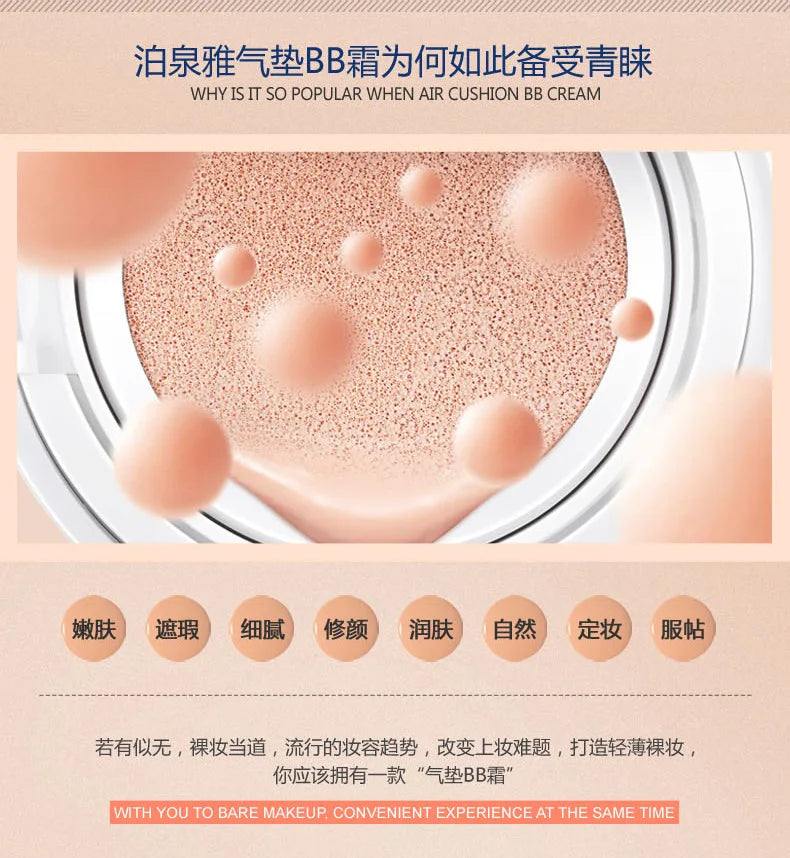 BIOAQUA 1pc Air Cushion BB Cream Isolation BB Nude Concealer Oil Control Moisturizing Liquid Foundation CC Cream (Random Brand)
