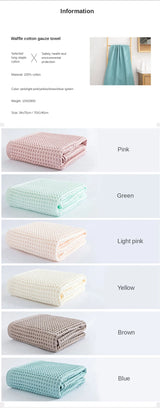 2/4 Pcs 100% Cotton Bath Towel Set for Adult Children High Quality Waffle Towel Soft Highly Absorbent Home Bathroom Washcloth