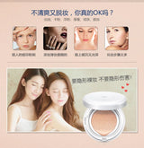 BIOAQUA 1pc Air Cushion BB Cream Isolation BB Nude Concealer Oil Control Moisturizing Liquid Foundation CC Cream (Random Brand)