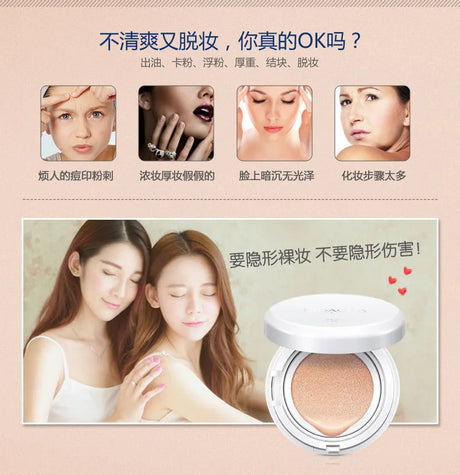 BIOAQUA 1pc Air Cushion BB Cream Isolation BB Nude Concealer Oil Control Moisturizing Liquid Foundation CC Cream (Random Brand)