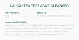 LAlKOU Tea Tree Cleanser Gentle Acne Treatment Blackhead Cleaner Shrink Pore Deep Clean Oil Control Moisturizing Face Skin Care