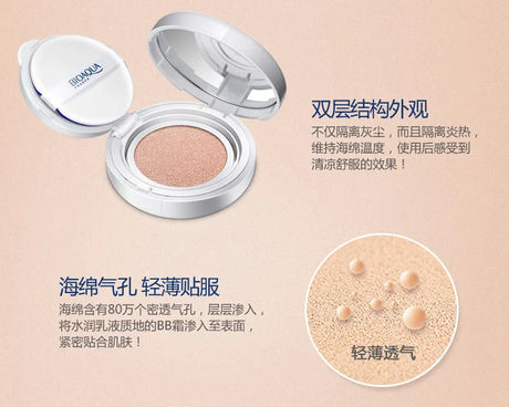 BIOAQUA 1pc Air Cushion BB Cream Isolation BB Nude Concealer Oil Control Moisturizing Liquid Foundation CC Cream (Random Brand)