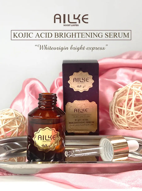 AILKE Whitening Face Cream, Day and Night Facial Cream, Lightening with Kojic Acid, Reduce Wrinkles, Freckles, Black Spots