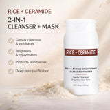Rice Enzyme Brightening Cleansing Powder, Exfoliating Powder to Foam Cleanser, Smooth Texture,Hydrating & Gentle Skin Care 50g