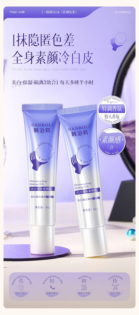 Body Whitening Cream Private Parts Bleach Arm Knees Lip Dark Skin Brighten Melanin Intimate Area Pink Essence Moisturizing Care