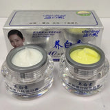DIZHIMEI 10-days Nurturing Whitening Anti-freckle Day and Night Cream Set Face Moisturizing Skin Care