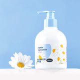 Nicor Vitamin Chamomile Hand Cream Moisturizing and Hydrating to Prevent Dryness and Cracks