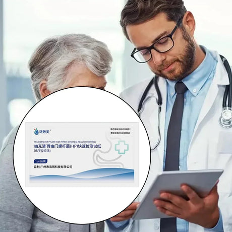 Physical Health Testing 2026Helicobacter Pylori Detection Oral Saliva Self Test Stomach Pain Gastritis Measure Rapid Accuracy