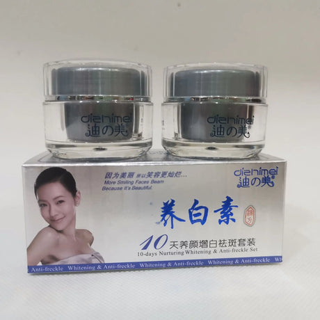 DIZHIMEI 10-days Nurturing Whitening Anti-freckle Day and Night Cream Set Face Moisturizing Skin Care