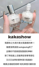 Diamond Ball Liquid Highlighter Flash Gloss Long Lasting Waterproof Glitter Brightening Makeup for Beach Hoilday Face Body