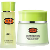 Ginseng Rejuvenating Face Cream Anti-Aging Moisturizer for Mature Skin, Day & Night Hydration, Improves Skin Tone Elasticity
