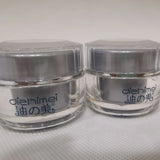 DIZHIMEI 10-days Nurturing Whitening Anti-freckle Day and Night Cream Set Face Moisturizing Skin Care