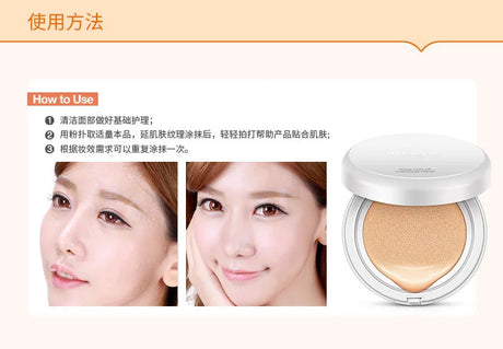 BIOAQUA 1pc Air Cushion BB Cream Isolation BB Nude Concealer Oil Control Moisturizing Liquid Foundation CC Cream (Random Brand)