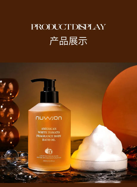 300ml White Tomato Bath Oil Body Cleaning Moisturizing Skin Dirt Remover Smooth Shower Gentle Nourishes Oils For Bath Daily Care
