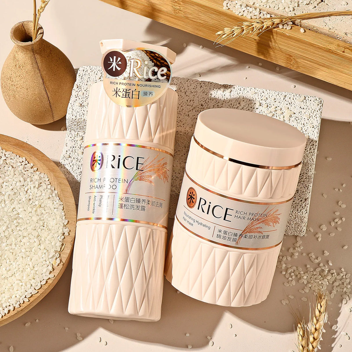 Rice Protein Dandruff Removal Fluffy Smooth Shampoo Amino Acid Dry Hair Conditioner Smooth Baked Oil Hair Mask Hair Care Set