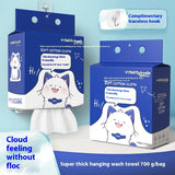 Family Pack 700g Face Wash Towel Hanging Disposable Wall Extraction Cotton Face Wipe Face Wash Towel Soft Makeup Remover Towel