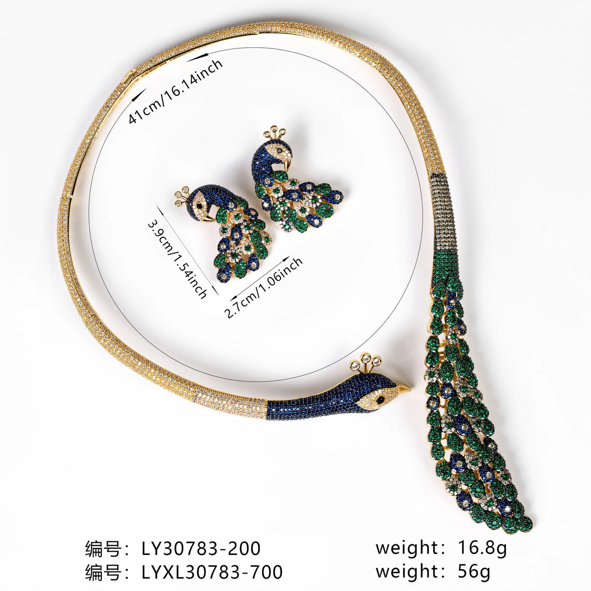 Women's Full Diamond Colored Gemstone Peacock Necklace and Earring Set, Bridal Dress Accessories