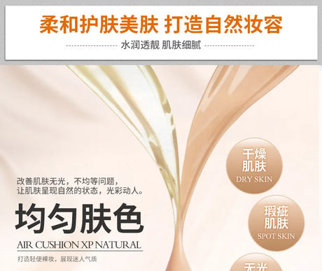 BIOAQUA 1pc Air Cushion BB Cream Isolation BB Nude Concealer Oil Control Moisturizing Liquid Foundation CC Cream (Random Brand)