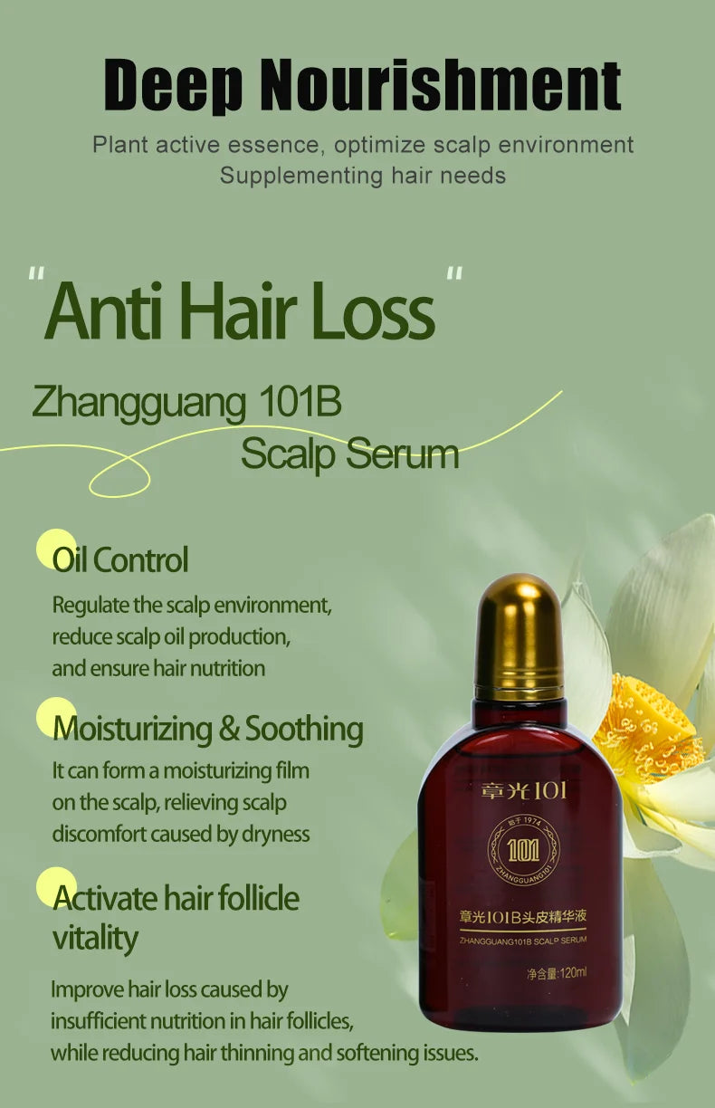 Hair Tonic Zhangguang 101B Scalp Serum 101M 120ML powerful Chinese medicine therapy Hair Treatment Essence 100% original