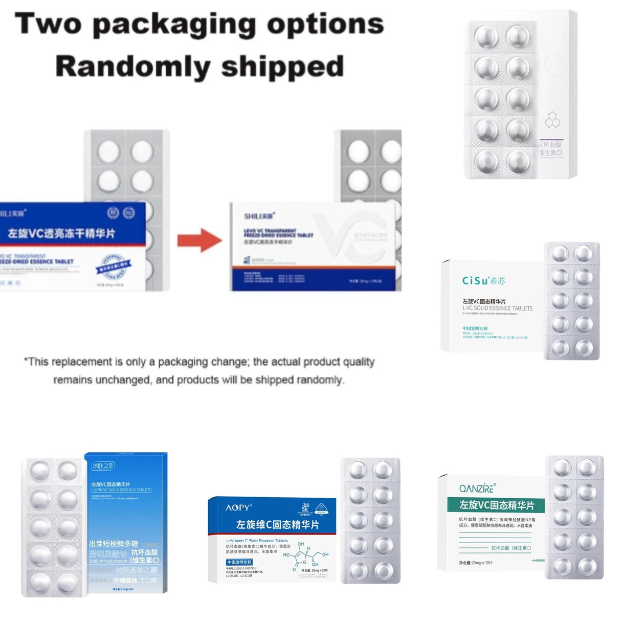 1 Kit VC Solid Essence Tablets Anti-aging Remove Wrinkle Shrink Pore VC Moisturizing Brighten VC Freeze-dried Powder Skin Care