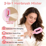 Hairbrush Sprayer Brush 2 in 1 Multi-functional Spray Bottle Comb with Water Spray Detangling Styling Salon Fluffy Modeling Comb
