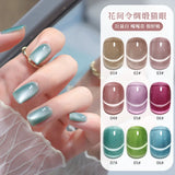 5g/Bottle White Moonlight Nail Cat's Eye Gel Magnetic Satin Gel Polish 9-Colors Soak Off Glitter Phototherapy Manicure Varnish