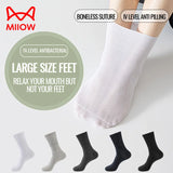 MiiOW Big Size Sock Men Pure Cotton Sock Anti Odor Fat Feet Elastic Widened Loose Sock Compression Sock Elderly Non-Binding Sock