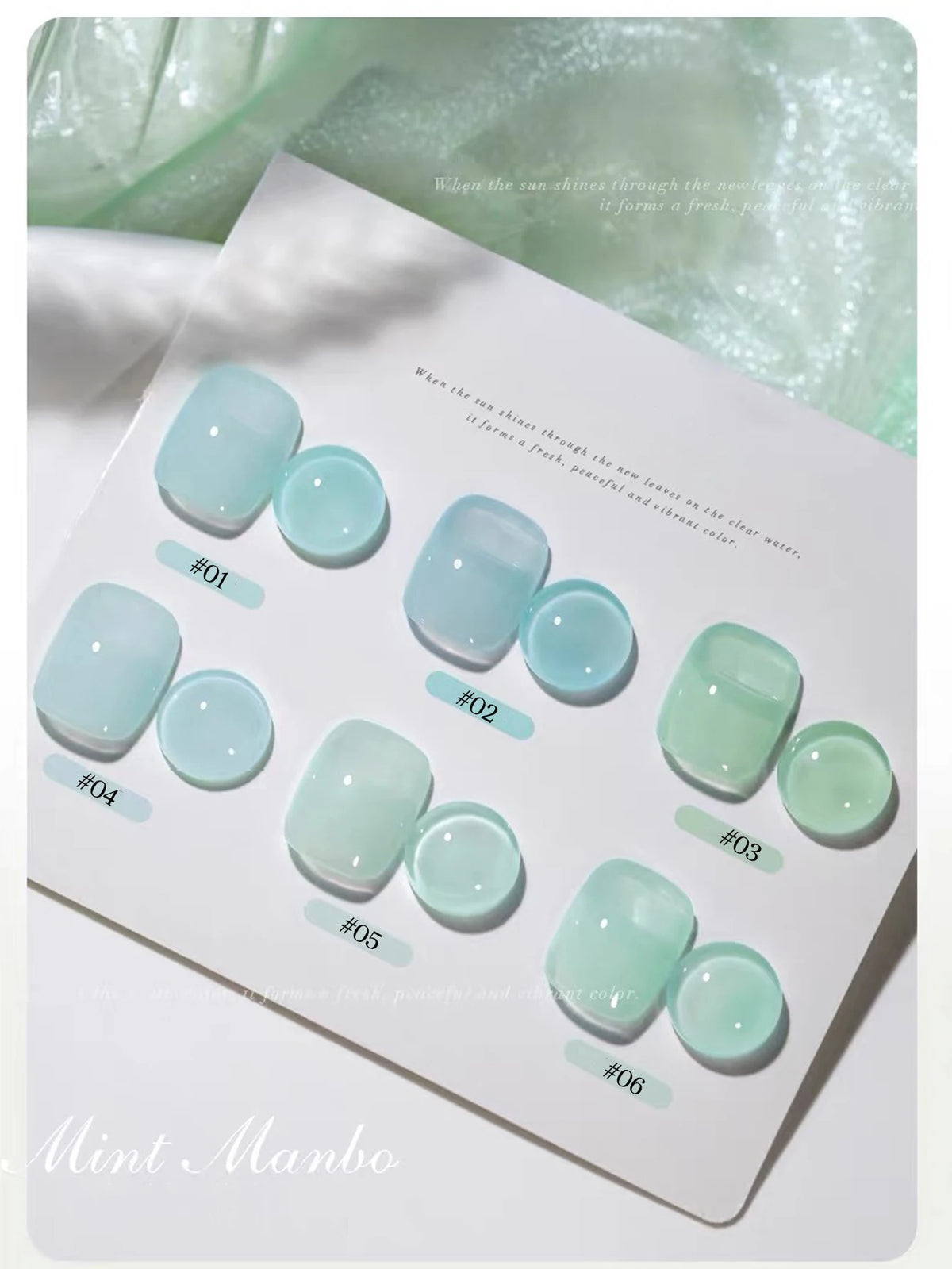 MN 12ML Selling Mint Mambo Gel Nail Polish ilky Green Blue-green Series Gel Polish Blue Nails Green Nail Summer Nail Spring Nail