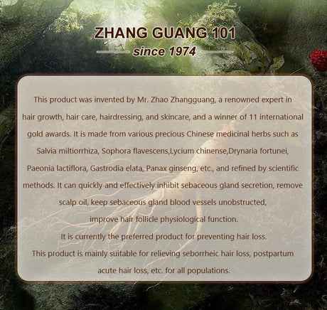 Hair Tonic Zhangguang 101B Scalp Serum 101M 120ML powerful Chinese medicine therapy Hair Treatment Essence 100% original
