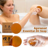 100g Agarwood Essential Oil Soap, Natural Agarwood /Sandalwood Soap Moisturizing Cleansing Bath Soap, Refreshing And Oil Control
