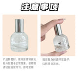 Diamond Ball Liquid Highlighter Flash Gloss Long Lasting Waterproof Glitter Brightening Makeup for Beach Hoilday Face Body