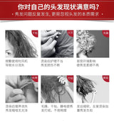 Fino Shampoo Conditioner 550ml/Hair Mask 230ml Oil Control and Glowing Soft Improves Frizzy and Damaged Hair