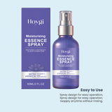 60ml Arnica Vitamin K Ceramide Moisturizing Essence Spray Deep Hydration Barrier Repair Soothing Daily Facial Care