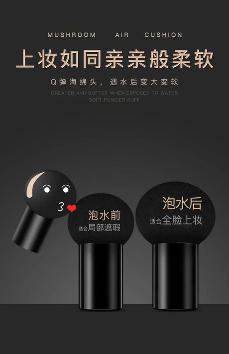 Mushroom Head Air Cushion Natural Concealer BB Cream Moisturizing Brighten Skin Tone Waterproof CC Cream Foundation Cosmetics
