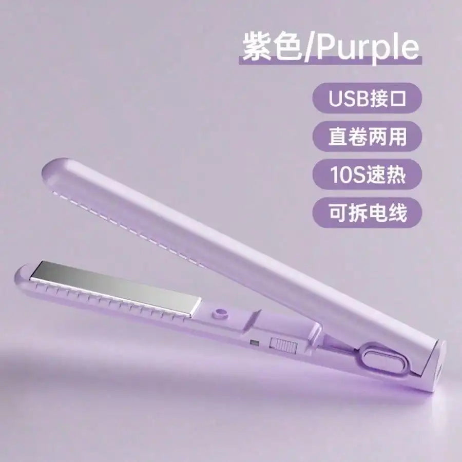 Small Flat Irons For Short Hair - Hair Curling Iron, Cordless Hair Straightener | USB Charging 2-Into-1 Curling Wand & Flat Iron Hair Styling Tool For Women Girls Travel Home