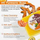 AILKE Natural Turmeric Soap Bar, Brighten, Remove Darkness, Acne, Pimples, Cleaning, Exfoliates, Uneven Skin Tone, 200g