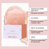 Perfume Body Scrub Hydrating Smoothing Skin Natural Exfoliating Salt Rose Coral Amber Vanilla Scent Moisturizing Cleansing Skin
