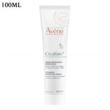 40/100ML Repairing Soothing Protective Cream 30ML Hyaluron Activ Procedure Retinal Cream Sensitive Irritated Eye Face Skin Care