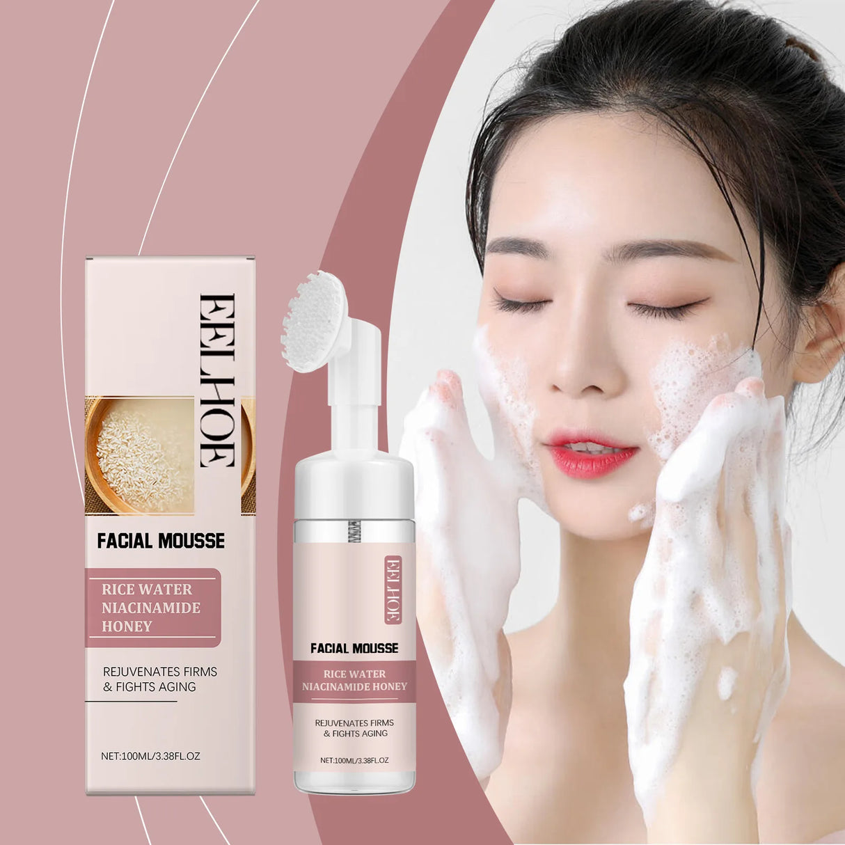 Rice Facial Cleanser Exfoliating Remove Dirt Anti Acne Oil Control Deep Cleansing Pores Shrinking Brightening Cleansing Mousse