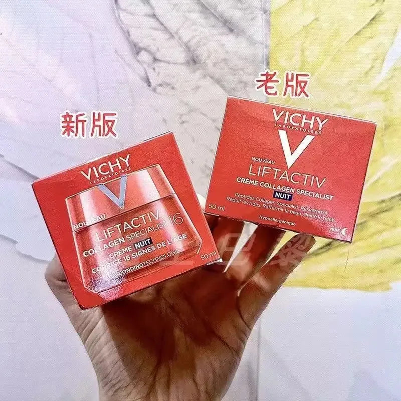 New Version of Ready-to-use Collagen Cream with Peptides and Anti-wrinkle Night Cream, 50ml Concentrated Essence, 30ml Lotion