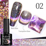 PUENTE 7.5ML Nude Shade Moonlight Cat Magnetic Gel Nail Polish Ultra-Bright Cat Eye Soak Off UV Semi-Permanent Varnish Manicure