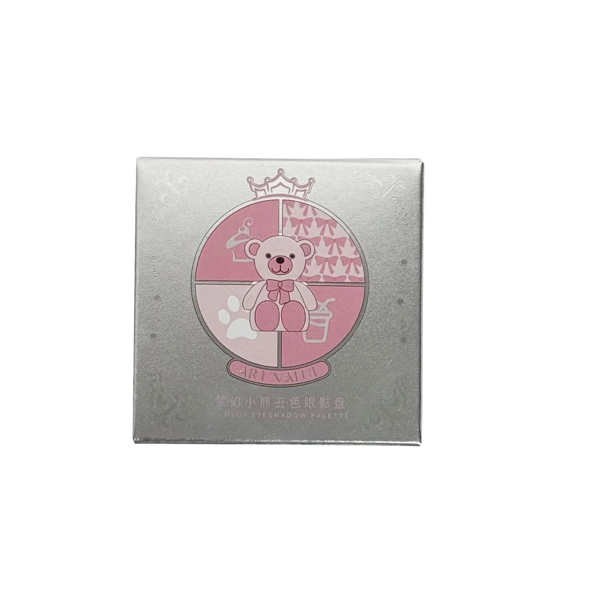 Eyeshadow Palette Blush Highlight Makeup Pearly Highgloss Shimmer Pink Brown Earth Color Fine Sequins Eye Shadow