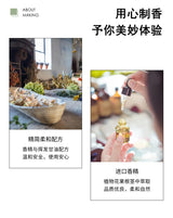 Hotel home and commercial 500ml aromatherapy essential oil; flameless aromatherapy refill; hotel reed diffuser for home and indo
